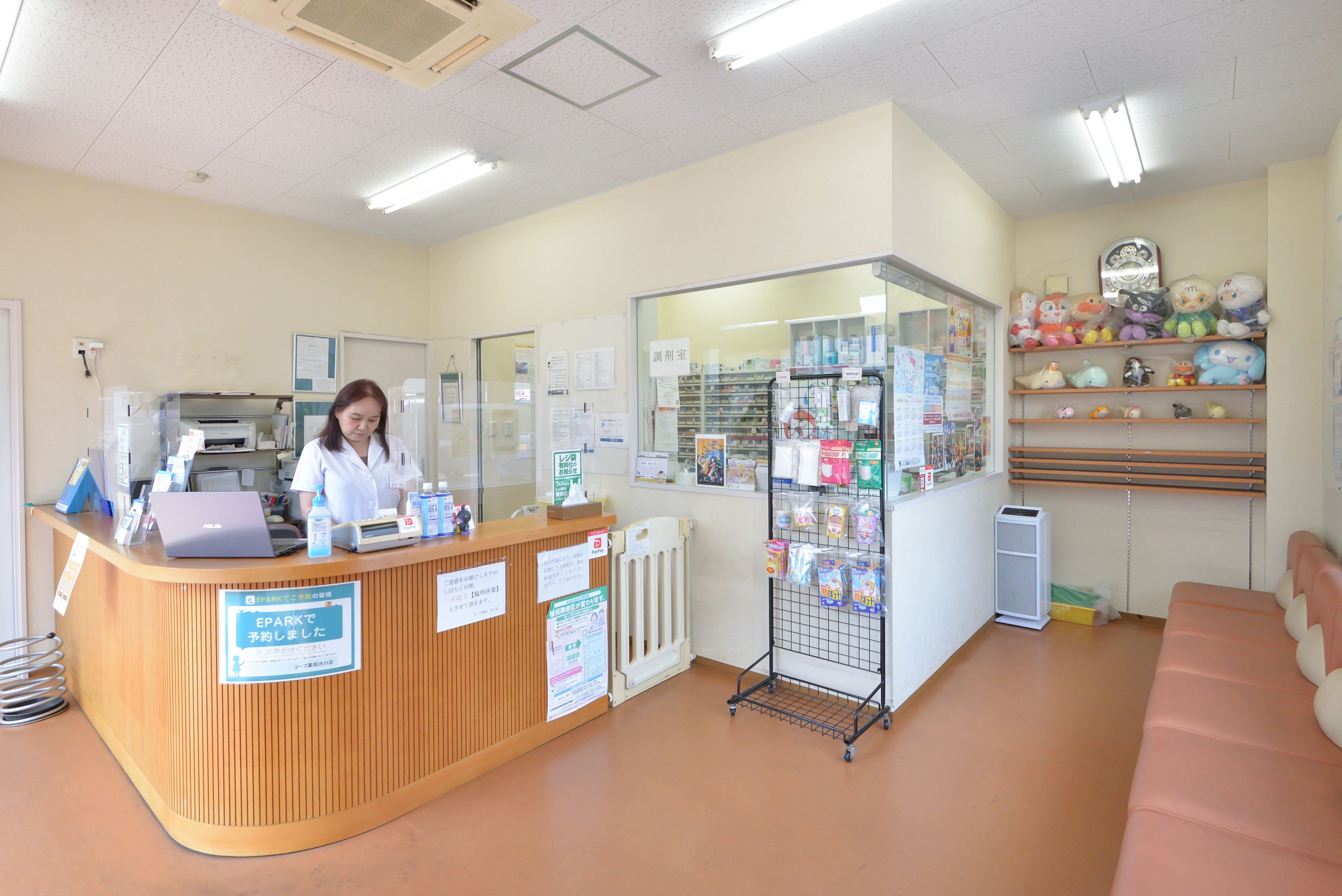 店内の様子