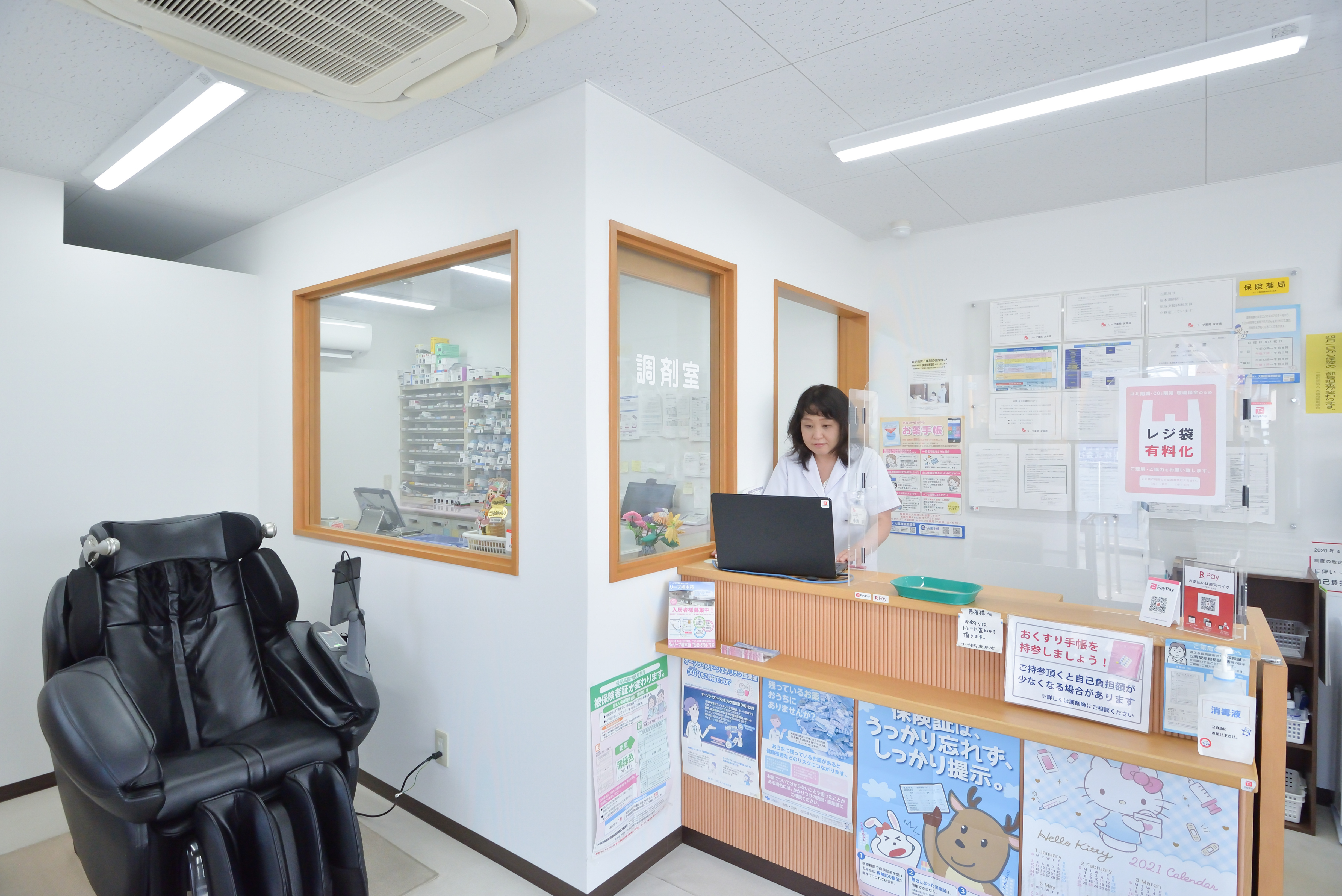 店内の様子